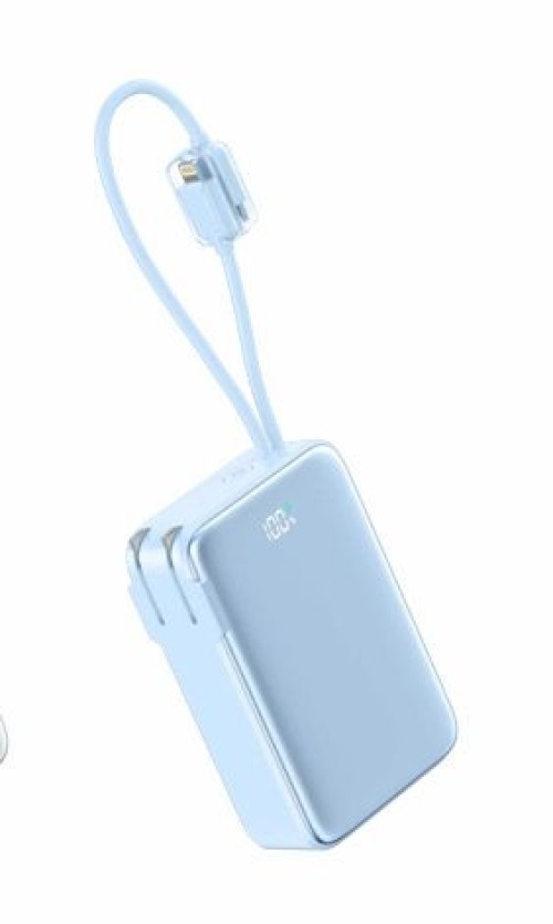 Multi-Functional Travel Power Bank